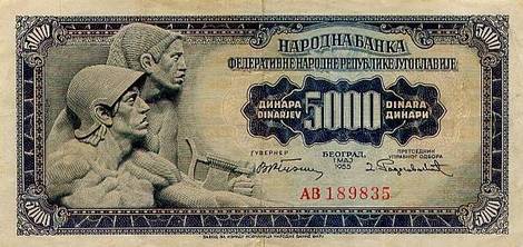 5000 dinara = 1 LP
